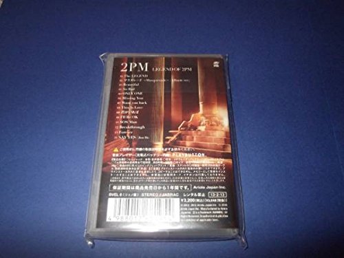 2PM - 2PM  ジュノ　playbutton Sony Music Shop